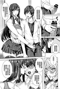第99頁圖