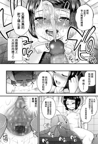 第11頁圖