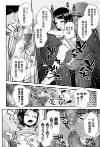 第23頁圖