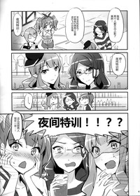 第3页图