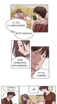 第3页图