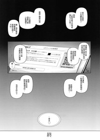 第31頁圖