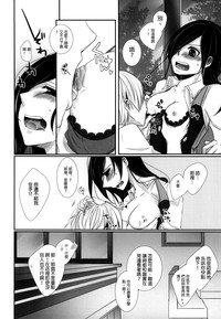 第15页图