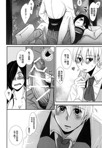 第19页图