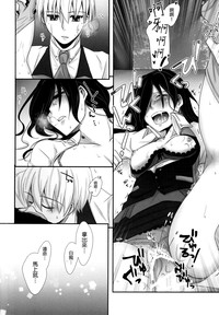 第27页图