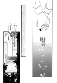 第31页图