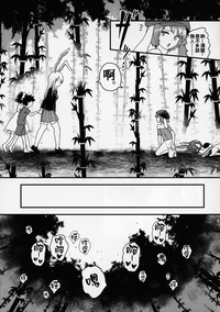 第23页图
