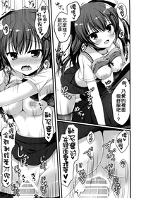 第11页图