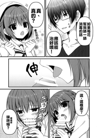 第15页图