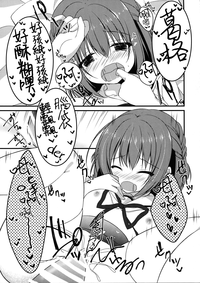 第19页图