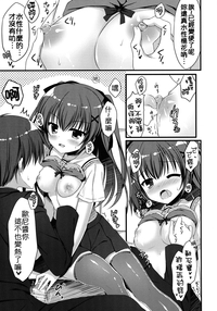 第7页图