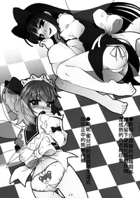 第19頁圖