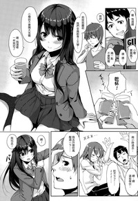 第7頁圖
