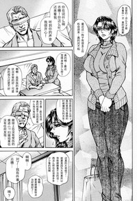 第79頁圖