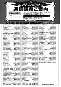第167頁圖