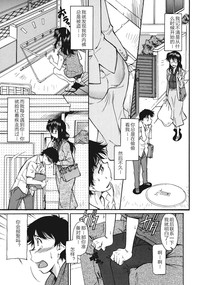 第87頁圖