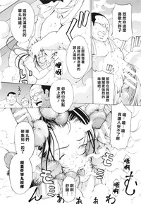 第139頁圖