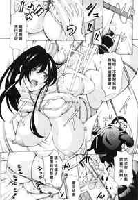 第167頁圖