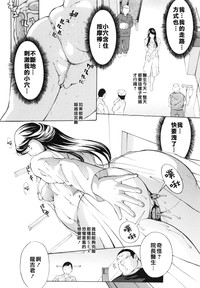 第47頁圖