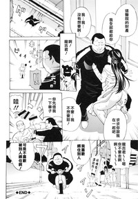 第67頁圖