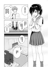 第11頁圖