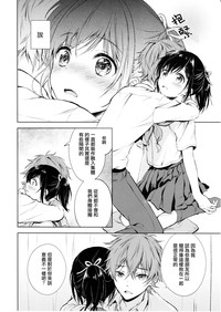 第15頁圖