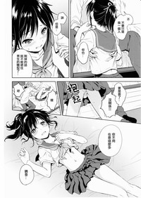 第23頁圖