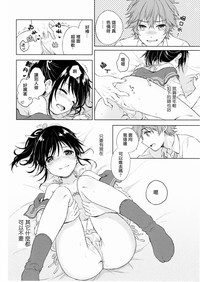 第27頁圖