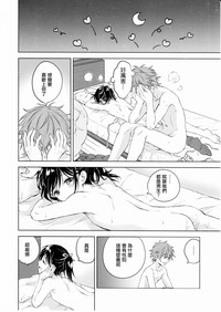 第31頁圖