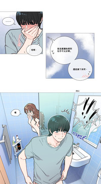 第15页图