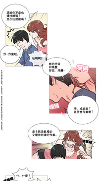 第31页图