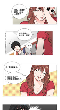 第39页图