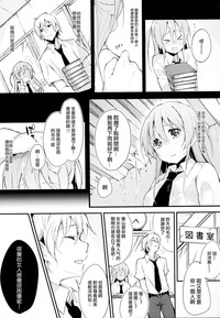 第11页图