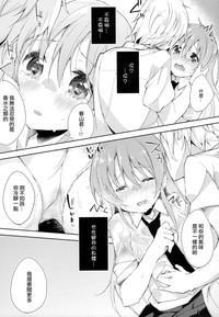 第15页图