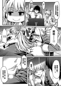 第7頁圖