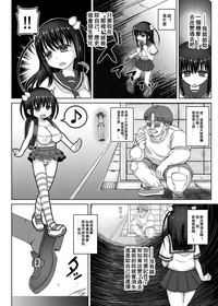 第7頁圖