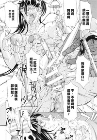 第119頁圖