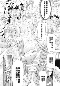 第123頁圖