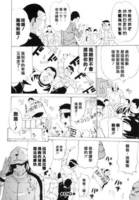 第127頁圖