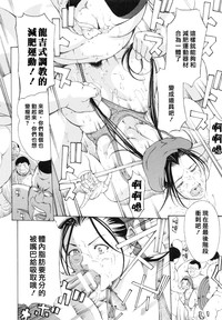 第151頁圖