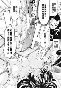 第179頁圖