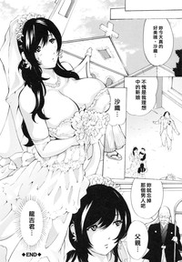 第183頁圖