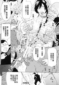 第203頁圖