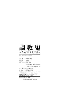 第235頁圖