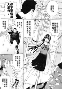 第43頁圖