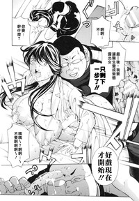第59頁圖