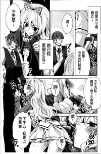 第115页图