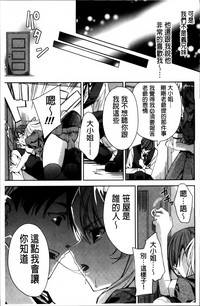 第135页图