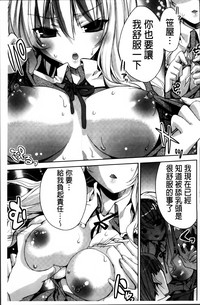 第139页图