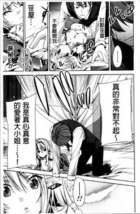 第151页图